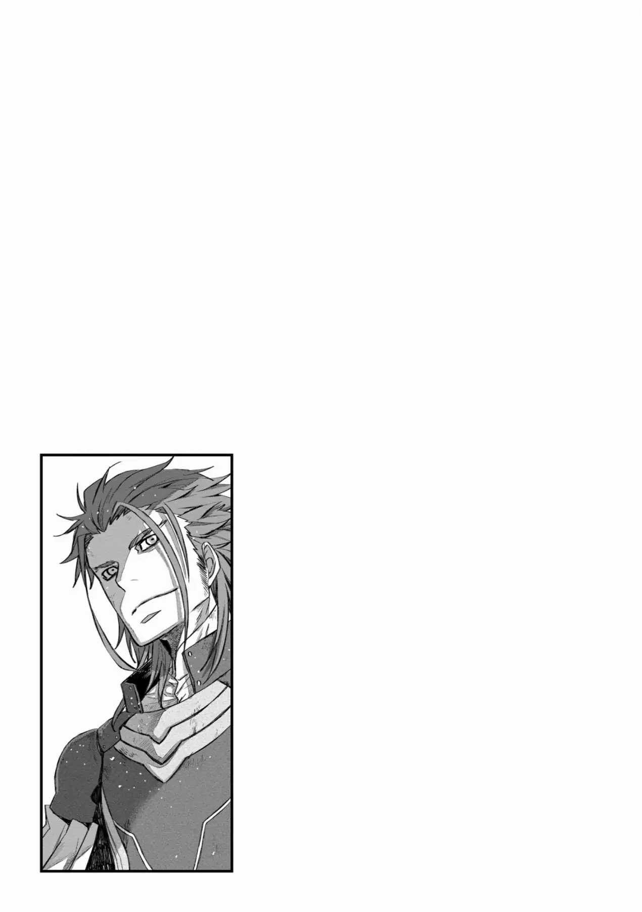 Lion Coeur Senki Chapter 29 25